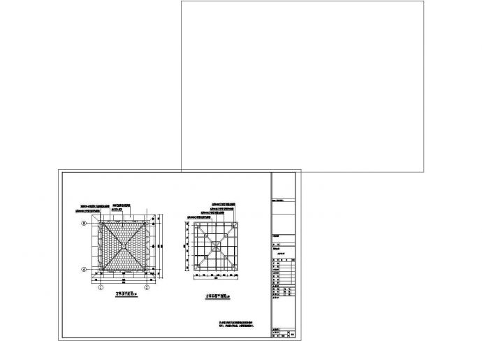 方亭建筑施工图纸（含平面图、立面图、剖面图）_图1
