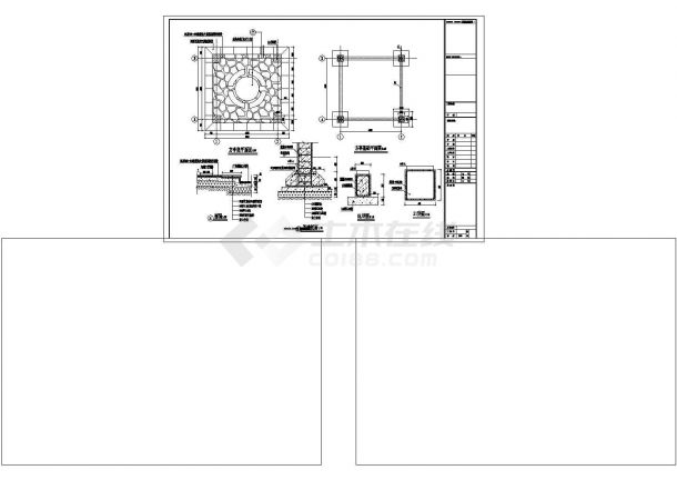方亭建筑施工图纸（含平面图、立面图、剖面图）-图二