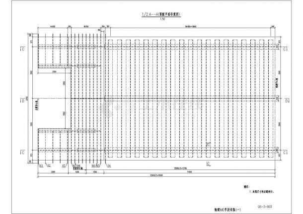 桥梁钢结构安装施工组织设计（共34页，含CAD施工图纸）-图二