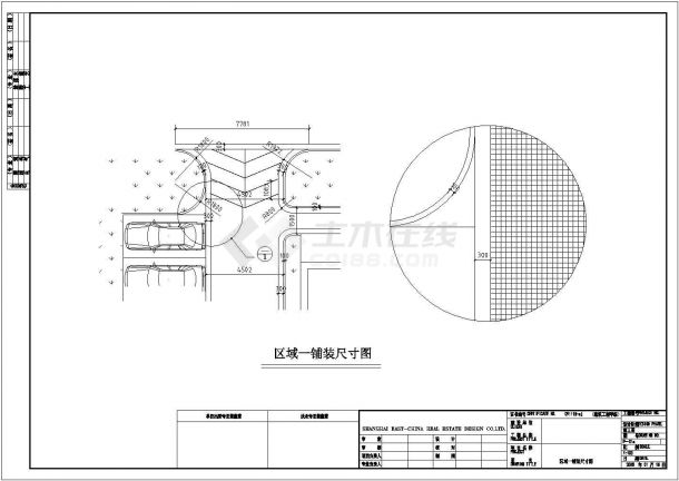 【苏州】商业景观设计及施工图纸-图二