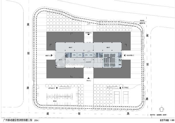[广州琶洲岛]某71520㎡十一层移动大厦办公楼建筑设计方案文本-图二