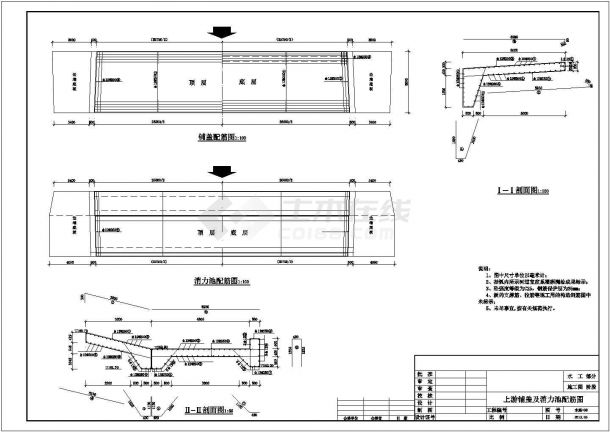 【安徽】26米橡胶坝工程设计完整施工图-图二
