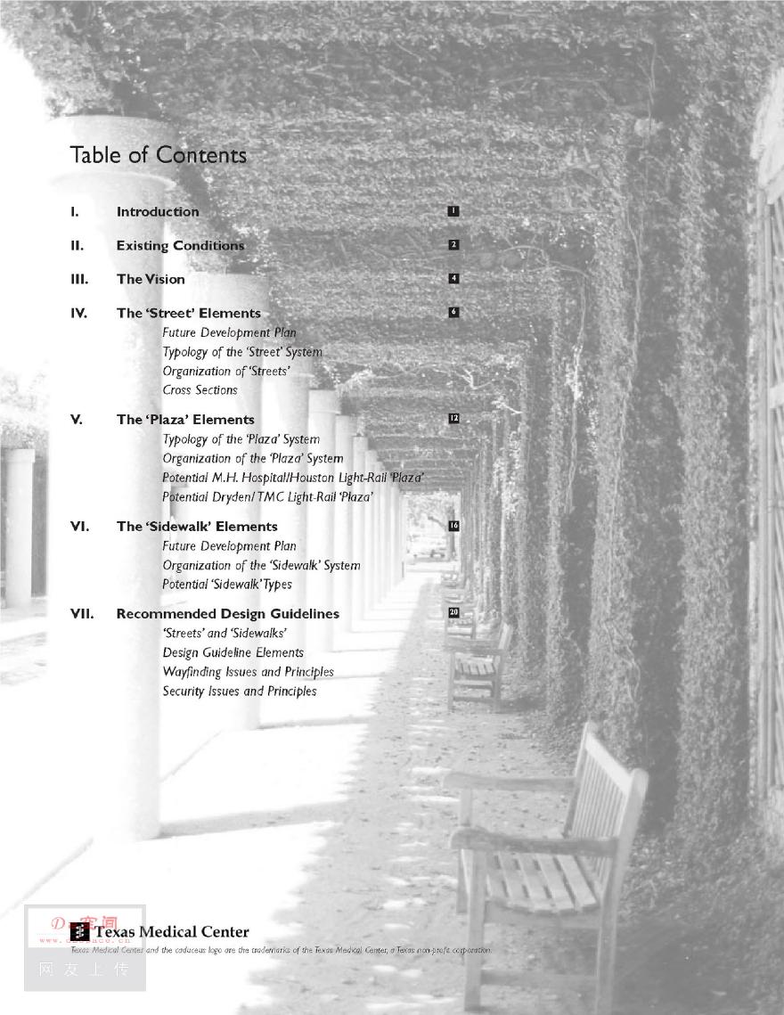 某医疗中心总体规划pedestrian circulation master plan2002.pdf-图二