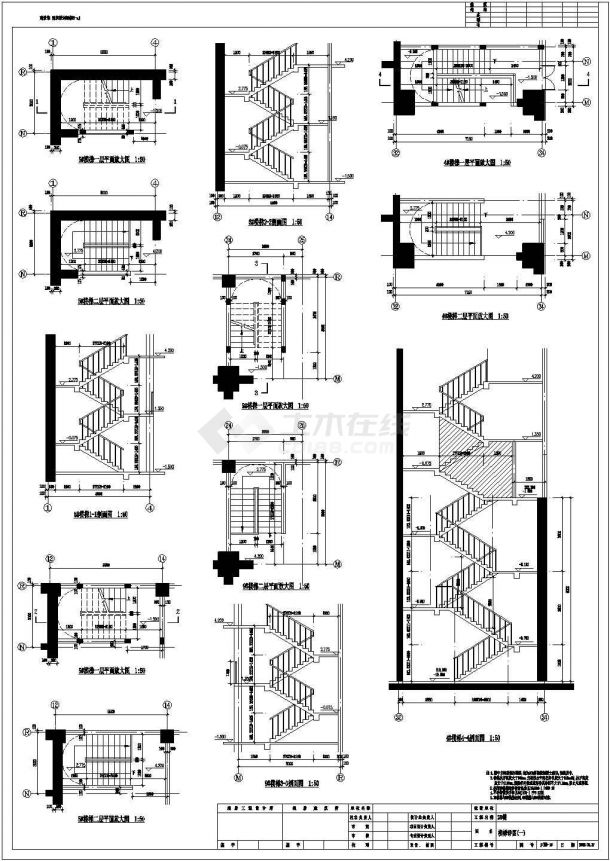 【吉林】31层框支剪力墙结构商住楼结构施工图（含建筑图）-图一