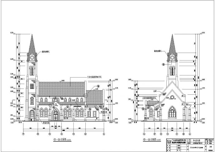 欧式古典教堂全套建筑设计施工图_图1