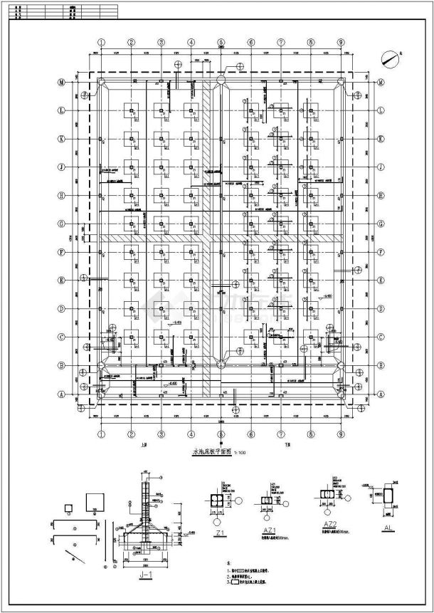 6度抗震水池结构CAD布置图-图二
