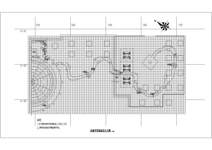 某水池结构施工平立剖面设计图_图1