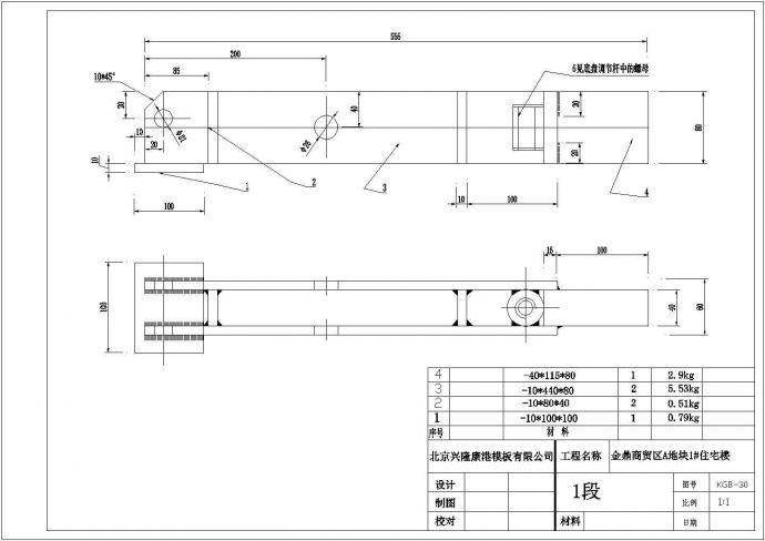 某小区电梯井结构CAD施工图_图1