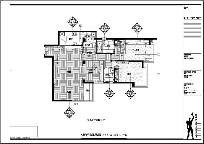 【合肥】濱水城样板房室内设计施工图附照片_图1