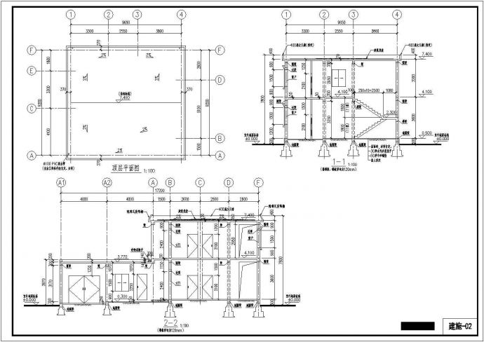 砖混别墅结构施工图（共9张）_图1