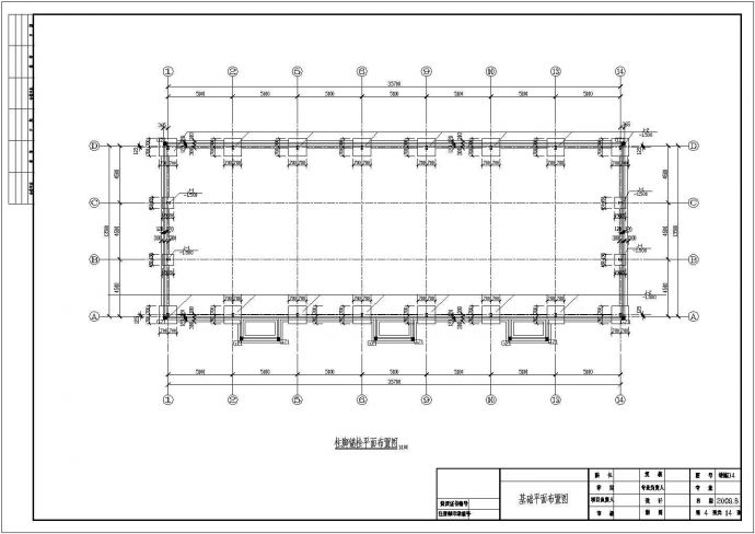 13.25m跨钢结构仓库结构设计施工图_图1