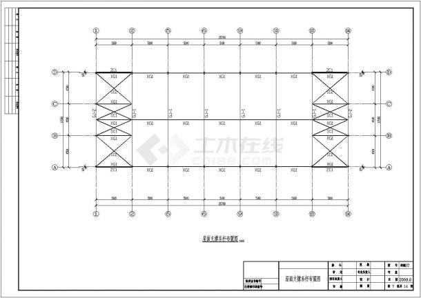 13.25m跨钢结构仓库结构设计施工图-图二