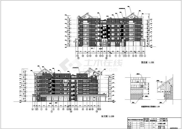某地6层框架结构住宅楼建筑设计图纸-图一