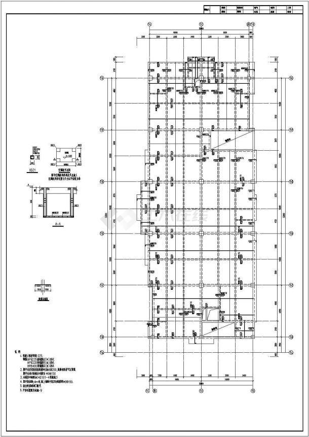 【四平】某六层住宅楼结构设计施工图-图二