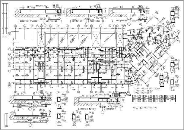 某底框结构住宅结构设计施工图-图二