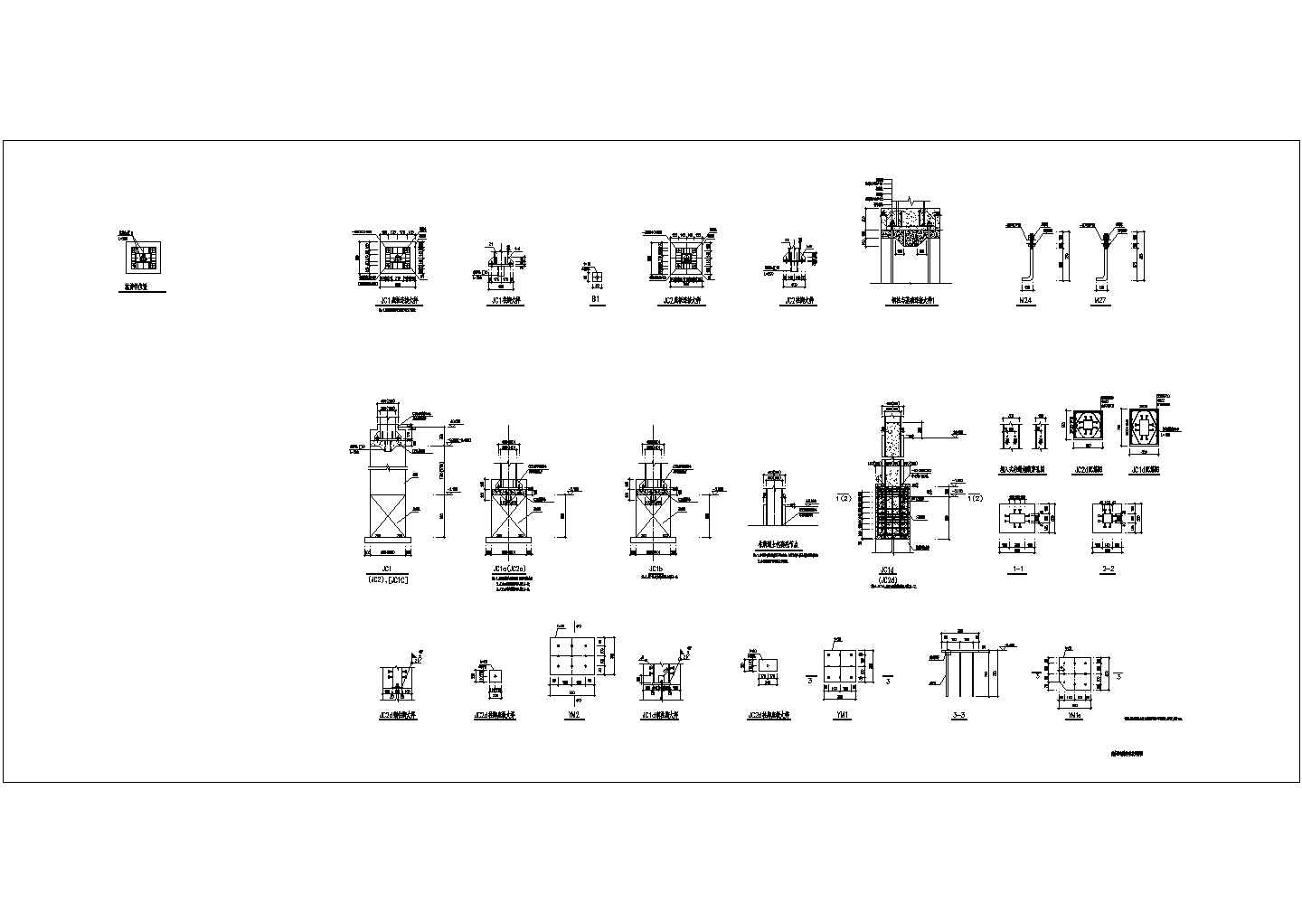 某国馆商务区结构设计施工图（7度抗震）