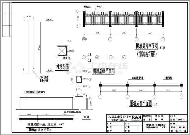 某校区欧式大门结构大样cad详图-图一