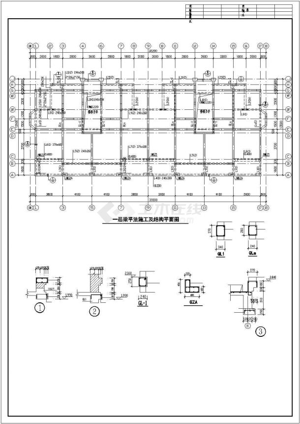 某五层厂房结构设计施工图（条形基础）-图二