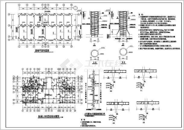 五层住宅楼建筑、给排水、电气施工图-图一