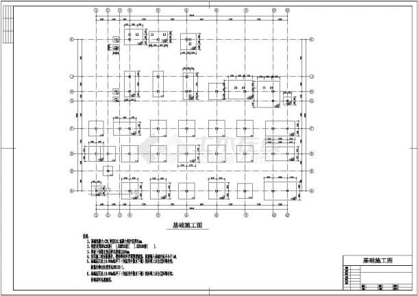 综合实验楼设计施工CAD参考图-图二