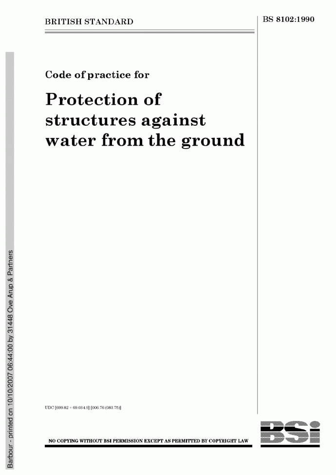 BS 8102-1990 防地面水的地下结构保护实用规范_图1
