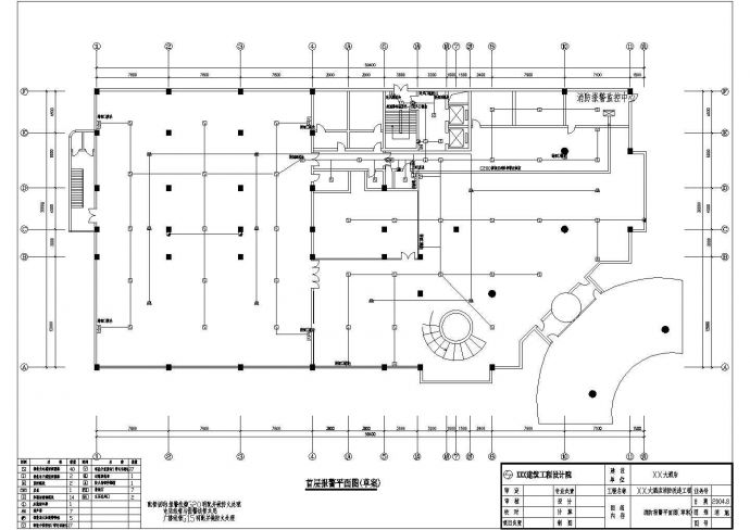 某十二层大酒店消防改造工程报警平面图（共5张图纸）_图1