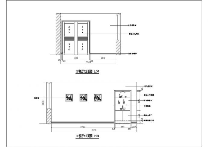 【江苏】某复式住宅楼室内装饰装修施工图_图1