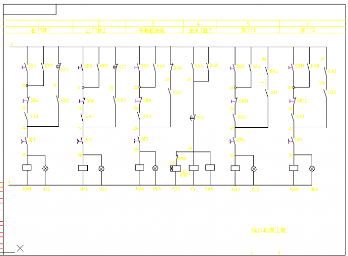某污水处理厂PAC加药装置电气设计cad图纸_图1