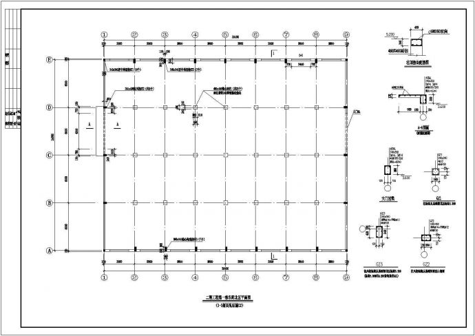 木屋架工厂结构规划CAD详图_图1