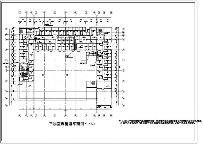 上海某海关办公楼空调设计图（含设计说明）_图1