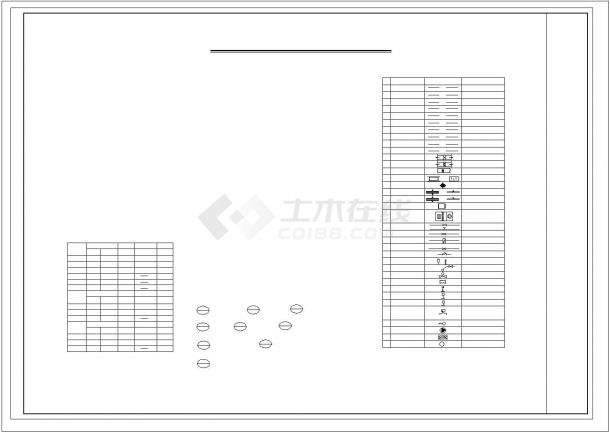 上海某酒店空调施工图（含设计说明，共23张图纸）-图二