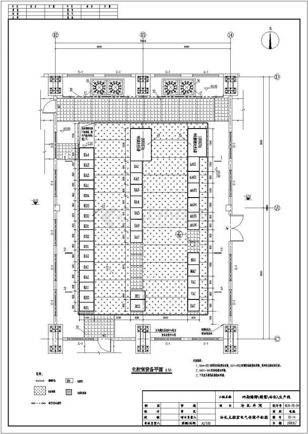 某地上一层冷轧车间电气设计cad图纸-图一