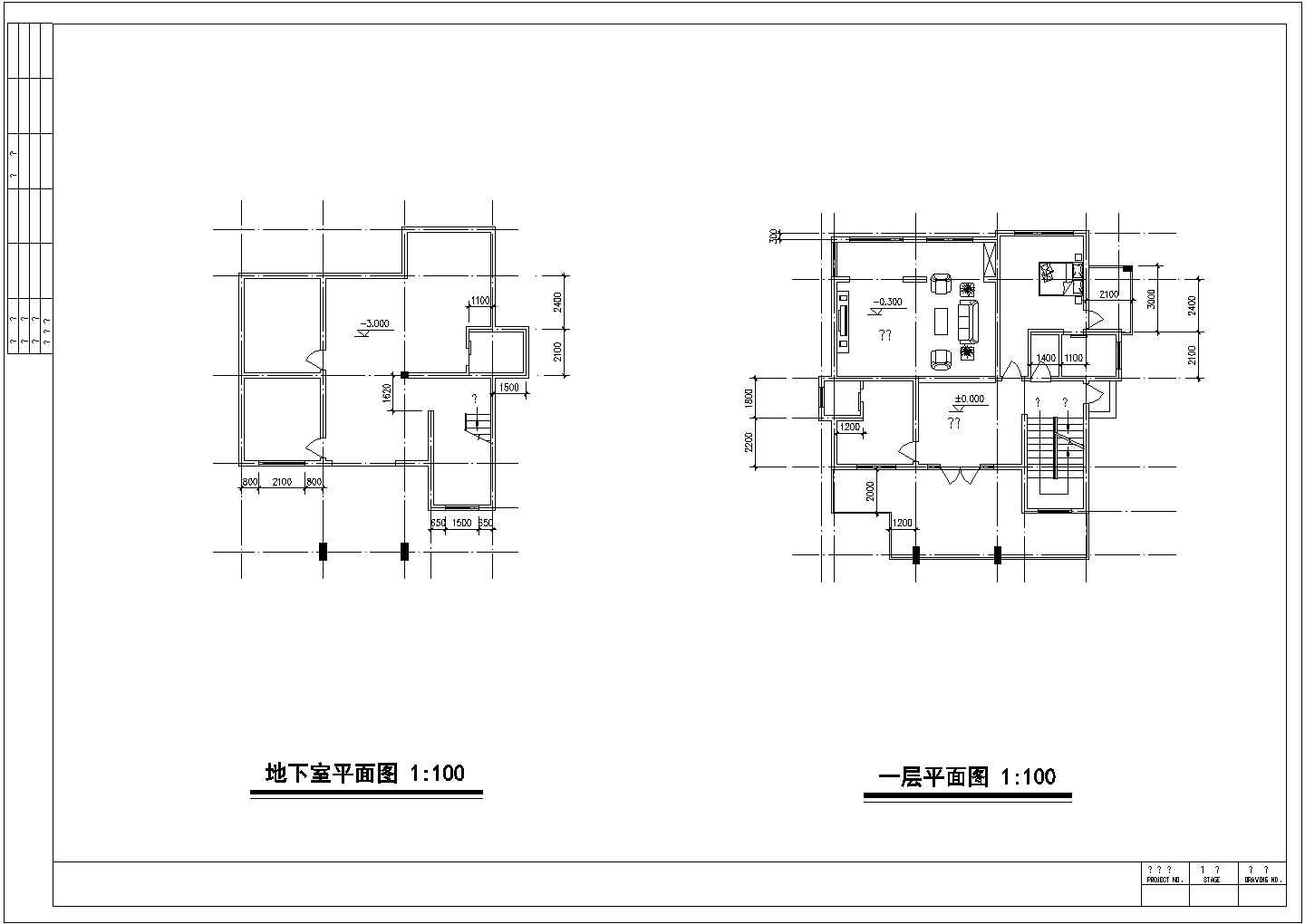 四层建筑及地下室施工图纸（含结构）