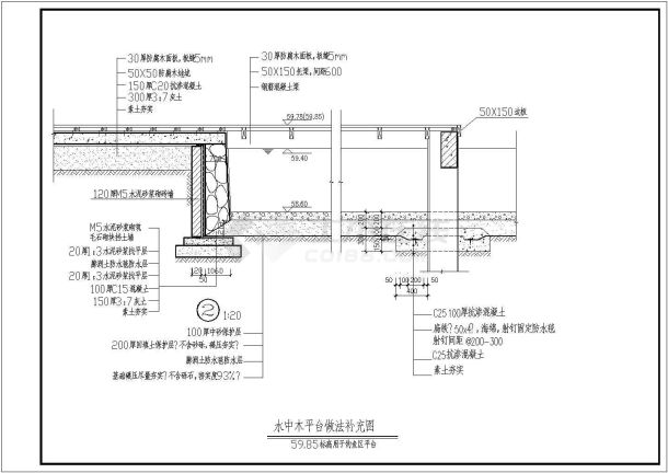 【河北】太阳湖公园景观规划设计施工图-图二