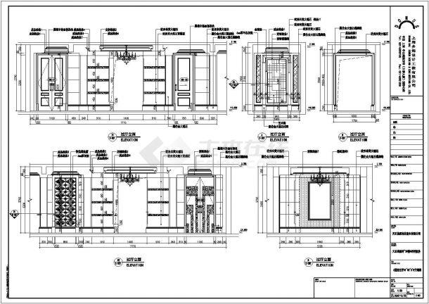 【南京】天正桃源府样板房A、B户型施工效果图-图一