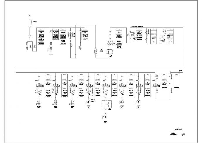 江苏某35KV变电所电气施工图（含设计说明）_图1