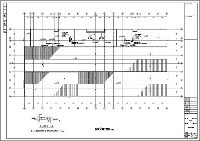 江苏某地上两层总装车间空调图（含设计说明）_图1