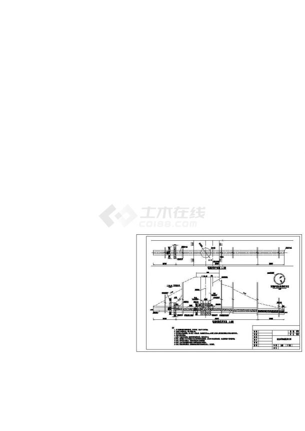 [四川]水库除险加固工程施工图(隧洞消力井)-图一