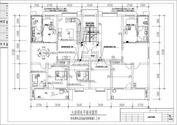 某多层住宅楼电气图纸（含照明设计，共7张）-图二