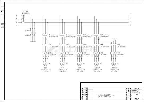 【深圳】某大厦饮水工程电气控制图纸，共24张图-图一