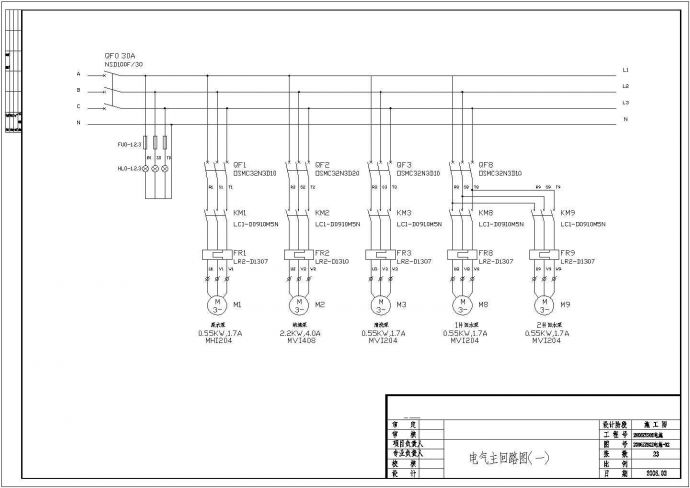 【深圳】某大厦饮水工程电气控制图纸，共24张图_图1