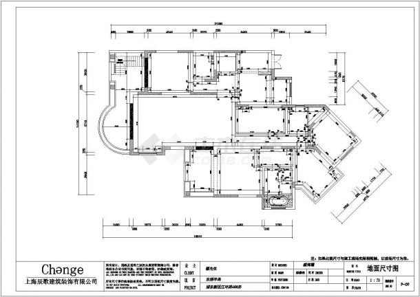 东郊半岛某欧式住宅家居设计施工图-图二