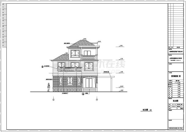 某三层独栋户型别墅建筑设计施工图纸-图一