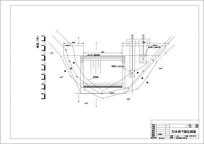 小电站初步设计整套结构施工图_图1