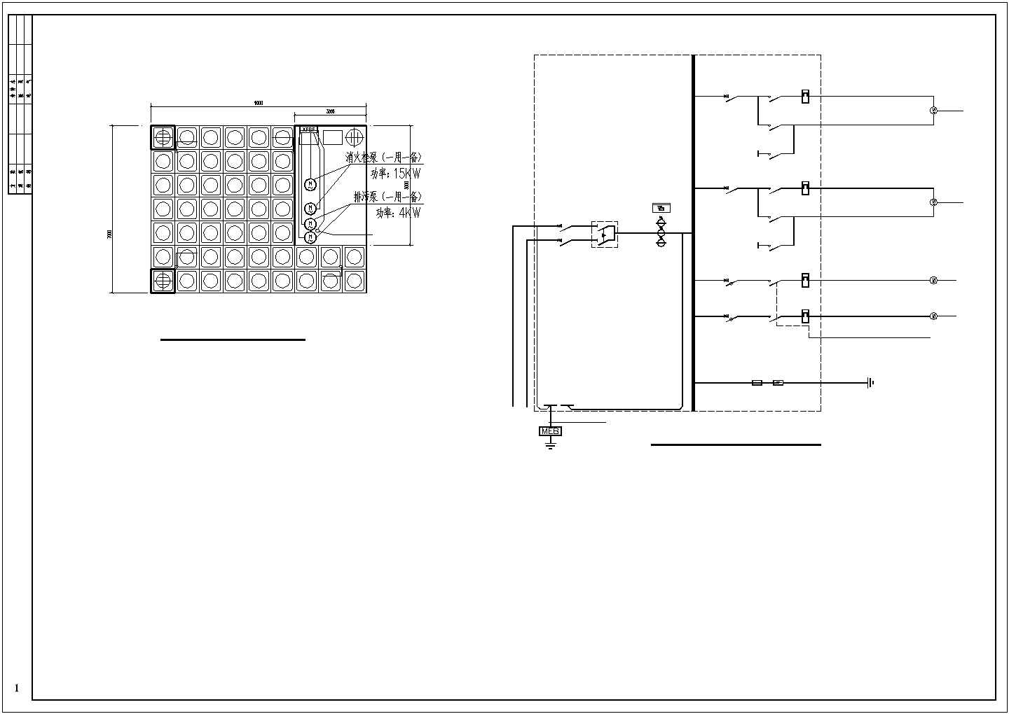 伟灏金属水泵房水池电气施工图设计