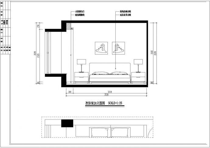 现代风格个性家居室内设计施工图（含效果图）_图1