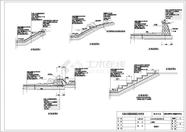 【石家庄】希望绿洲公园景观规划设计施工图-图二