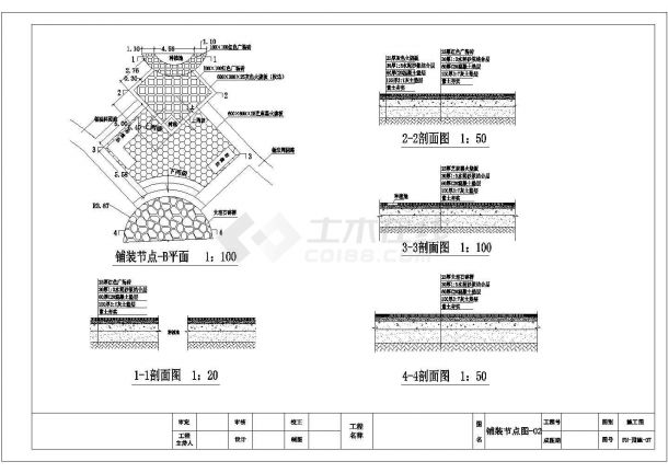 【唐山】煤河带状公园园林景观设计施工图-图二