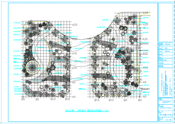 庭香园环境园林景观规划设计施工图纸-图二