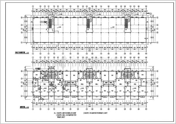 【六安】七层框架结构住宅楼建筑施工图-图二